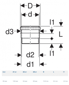 Переходник на трубу Geberit для напольных унитазов ПВХ 359.144.11.1