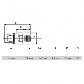 Переходник Tece с трубы TECElogo на TECEflex латунь 25х25 мм 8730302