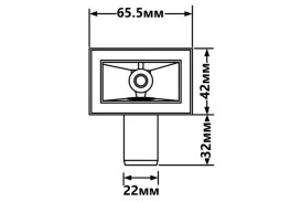 Перелив для кухонной мойки McAlpine прямоугольный HC-O/F-RECT