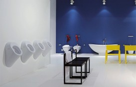 Писсуар Flaminia Key подвесной подвод воды сзади керамика белый KY29