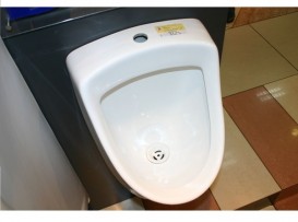 Писсуар настенный Devit Swift 35.3х32.5х58 см керамика белый с муфтой NEW подвод воды сверху 4010139