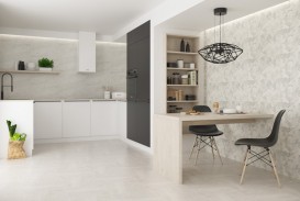 Плитка для пола Paradyz Milio Grys 40х40 см P---400X400-1-MILI.GR