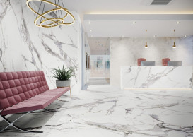 Плитка керамогранит Cerrad Calacatta white satyna 119,7x279,7 см 5903313317689