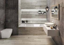 Плитка керамограніт Cerrad Fuerta Marengo 89,7x17 см 5902510804602