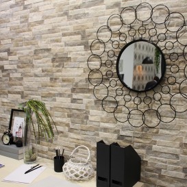 Плитка керамограніт Oset Ordino Beige 44,25х8 см 504724