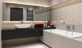 Плитка керамограніт Paradyz Symetro Beige Gres Szkl. Mat. 60х60 см R---600X600-1-SYME.BE