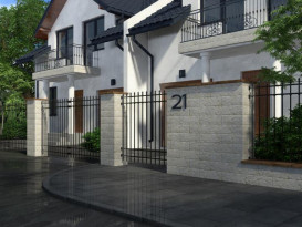 Плитка клинкер Cerrad Aragon Desert 45x15 см 5903263448808