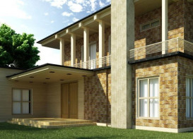 Плитка клинкер настенная Cerrad Stone cer 33 Limonit 30x14,8 см 5903263447467