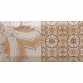 Плитка настенная Monopole Ceramica Antique Marron 20х10 см 055201