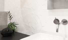 Плитка настенная Paradyz Natura Bianco Sciana Struktura 30х60 см SS--300X600-1-NATR.BI