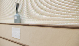 Плитка настенная Paradyz Sunlight Sand Dark Crema 30х60 см S---300X600-1-SUNL.DA