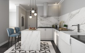 Плитка Pamesa Cr Niro White Leviglass 45х90