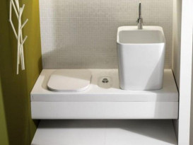 Подвесная система со встроенным унитазом слева и местом для раковины Hatria G-Full 120х50 санфарфор белый 00YXJW01