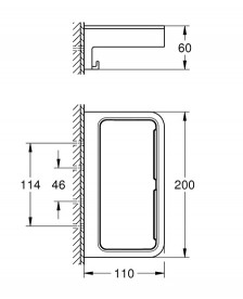 Полочка для душа Grohe QuickFix Start Cube 20 см металл/пластик хром 41107000