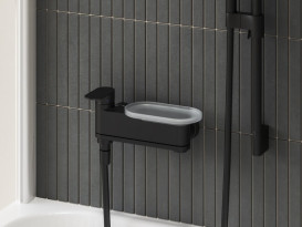 Полочка для смесителя Ravak Chrome II  пластик молочно-белый X07P1237