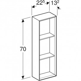 Полиця для ванної Geberit iCon 22,5x70x13,2 см ДСП пісочно-сірий глянсовий 502.320.JL.1