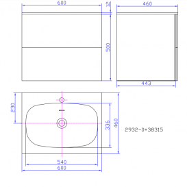 Поличка для ванної IStone Cube 120 см білий матовий WD2932-4