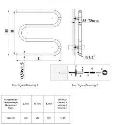 Полотенцесушитель водяной Devit Comfort 500х600 мм сталь хром R5060123
