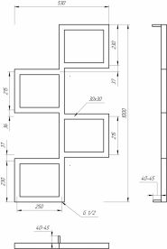 Сушка для рушників водяна Genesis-Aqua Fito 100x53 см чорний GA-4602