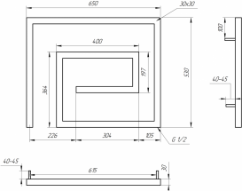 Сушка для рушників водяна Genesis-Aqua Palaj 53x65 см нержавіюча сталь білий  GA-33011