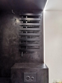 Полотенцесушитель водяной Genesis-Aqua Split 100x50 см черный GA-1602