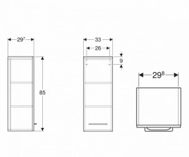 Полупенал для ванної Geberit Selnova Square 33x29,7 см підвісний ДСП темний горіх 501.278.00.1