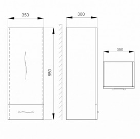 Напівпенал підвісний Sanwerk Mindal Air 35 см правий МДФ білий MV0000444