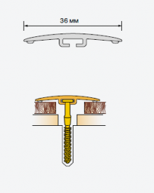 Порог Salag Cirrus C36 ПВХ 1.86 м дуб светлый  C36303