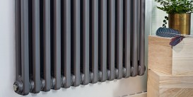 Радиатор отопления Instal Projekt Tubus 2 80,4х30 см трубчатый 17 секций сталь палитра IP на выбор TUB2-030/17