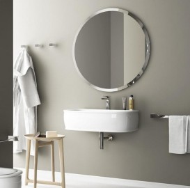 Раковина для ванной ArtCeram Azuley подвесная 72х50 см белый глянцевый AZL003 01;00