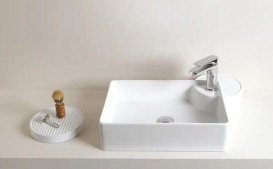 Раковина для ванной ArtCeram Cartesio 58х44 см с отверстием под смеситель керамика белый CAL002 01;00