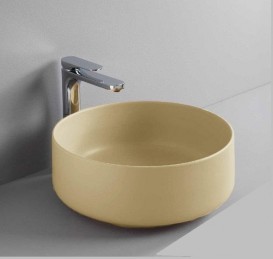 Раковина для ванної ArtCeram Cognac Ø35 см санфарфор жовтий COL004 12; 00