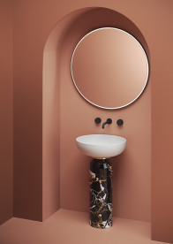 Раковина для ванной ArtCeram Jolie Ø50 см керамика белый JOL001 01;00