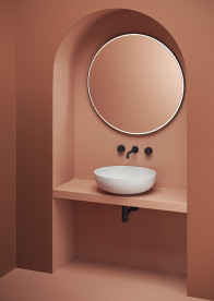 Раковина для ванной ArtCeram Jolie Ø50 см керамика белый матовый JOL001 05;00