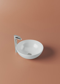 Раковина для ванной ArtCeram La Ciotola Ø46 см керамика белый LCL001 01;00