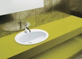 Раковина для ванной ArtCeram Minerva 62х53 см белый глянцевый MNL001 01;00