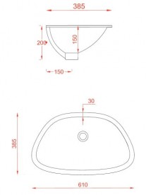 Раковина для ванної ArtCeram Plettro 61х38,5 см білий глянсовий PTL003 01; 00