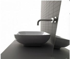 Раковина для ванної Axa Ciotola 40х40 см кераміка білий глянцевий 1508001