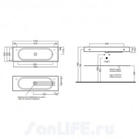 Раковина для ванной без отверстий 110х35 см Hatria AREA Y0W501