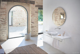 Раковина для ванной Catalano Horizon ⌀50 см керамика белый глянцевый 150THZ00