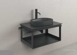 Раковина для ванной Catalano Horizon 70х35 см керамика черный матовый 170AHZNS