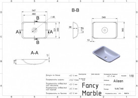 Раковина для ванної Fancy Marble Aileen 54,8х36 см під стільницю штучний камінь білий матовий 3805103