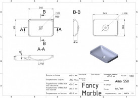 Раковина для ванной Fancy Marble Aino 54,5х36,8 см искусственный камень белый матовый 2905103