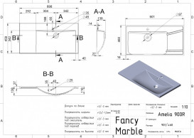 Раковина для ванної Fancy Marble Amelia 90х46 см права штучний камінь білий 0709301