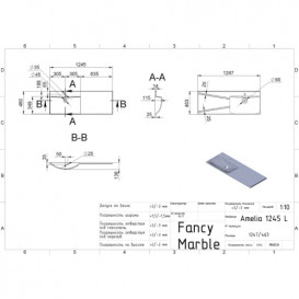 Раковина для ванной Fancy Marble Amelia 124,5х46 см левая искусственный камень белый 0712301