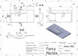 Раковина для ванной Fancy Marble Amelia 90,1х46 см левая искусственный камень белый матовый 0709203