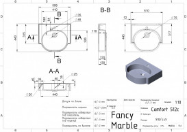 Раковина для ванної Fancy Marble Comfort 51х44, 5 см штучний камінь білий матовий 0905103