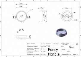 Раковина для ванної кімнати Fancy Marble Diana Ø42 см штучний камінь білий матовий 4904103