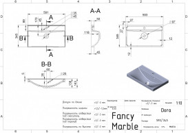 Раковина для ванної Fancy Marble Dora 59,1х34, 5 см штучний камінь білий 8306101
