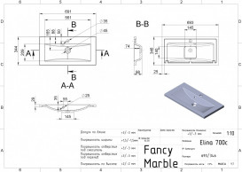 Раковина для ванной Fancy Marble Elina 69,3х34,6 см искусственный камень белый матовый 0507103